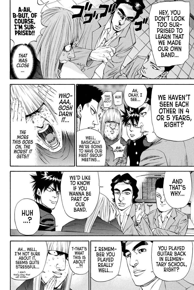 Page 6 Chapter 125 A-bout!