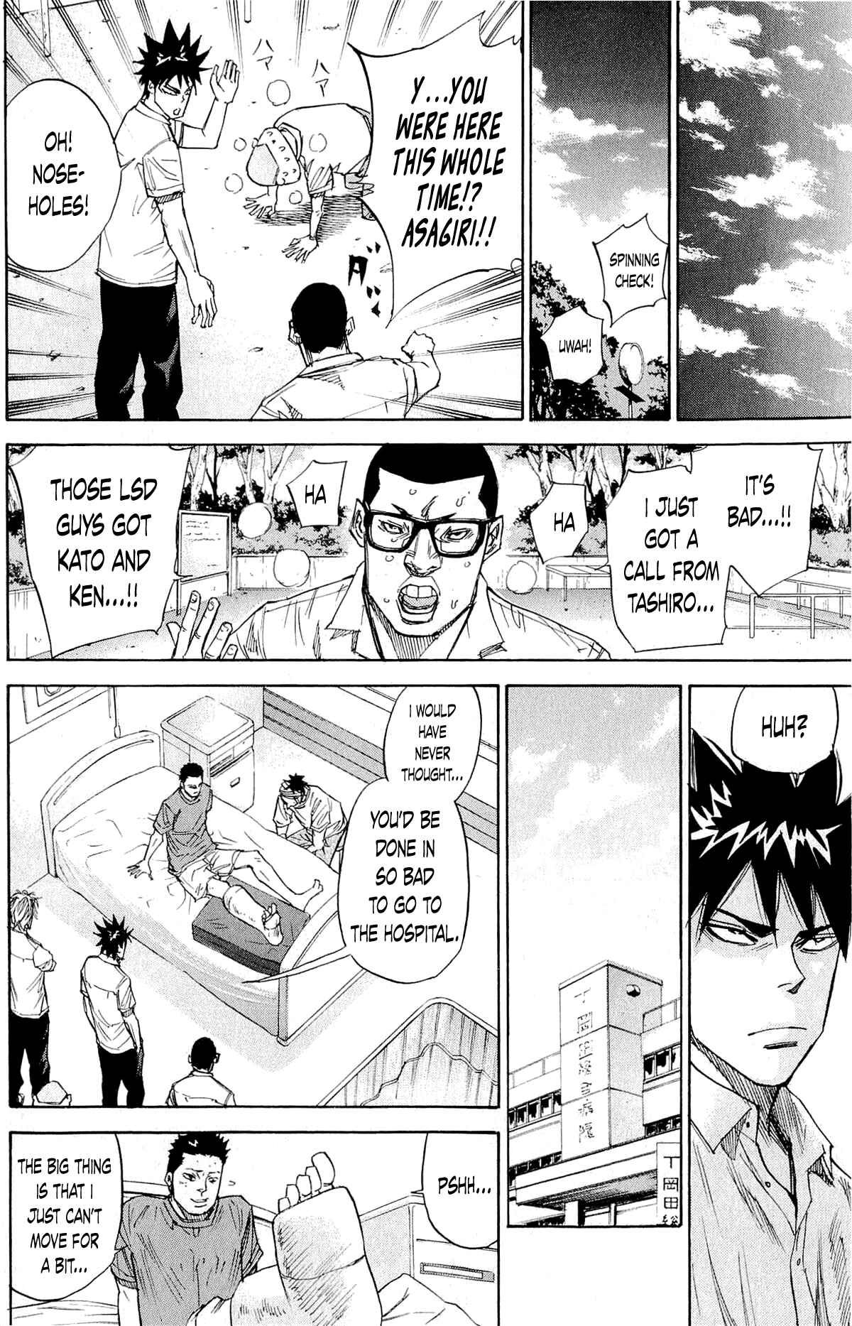 Page 11 Chapter 37 A-bout!