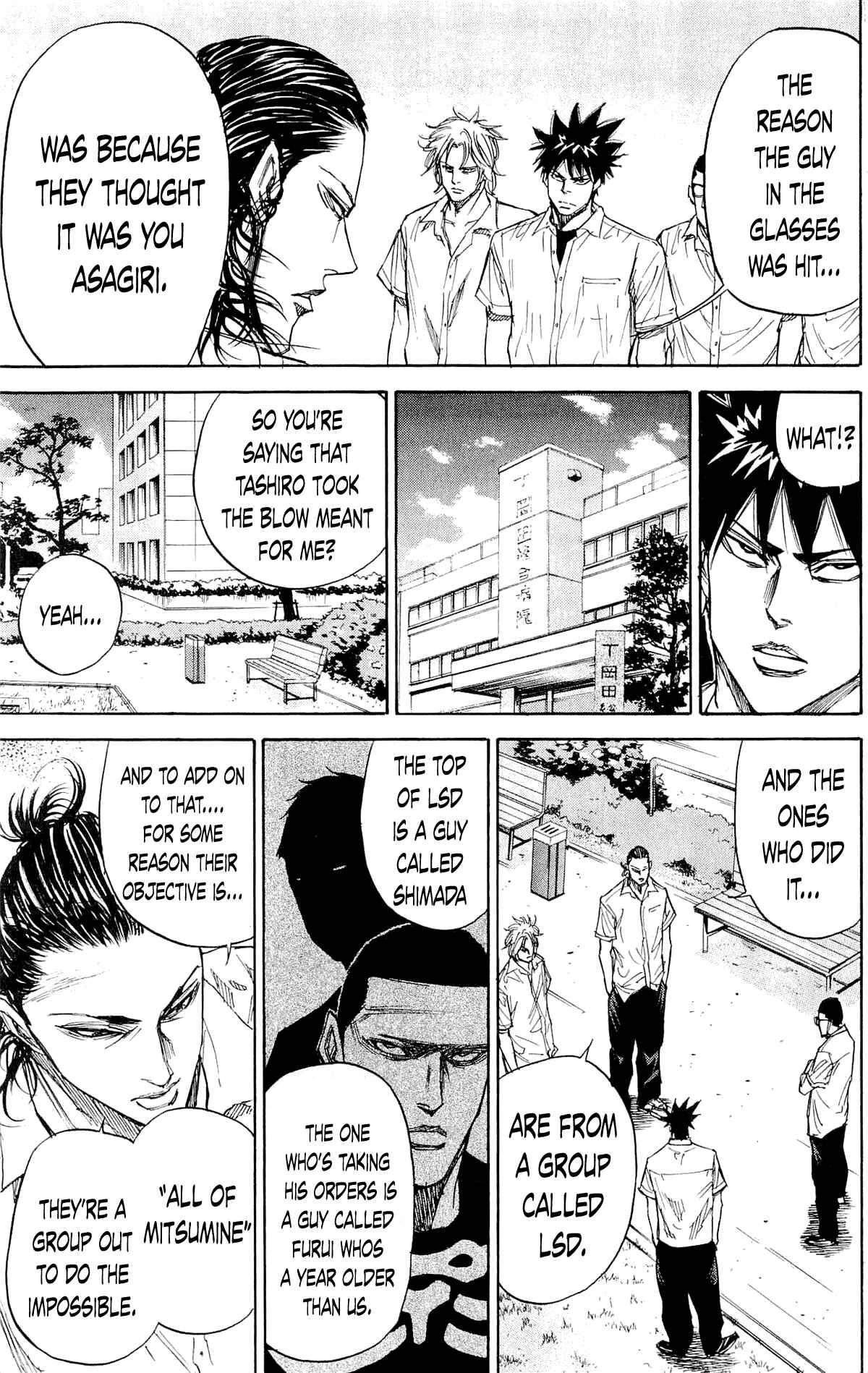 Page 14 Chapter 37 A-bout!