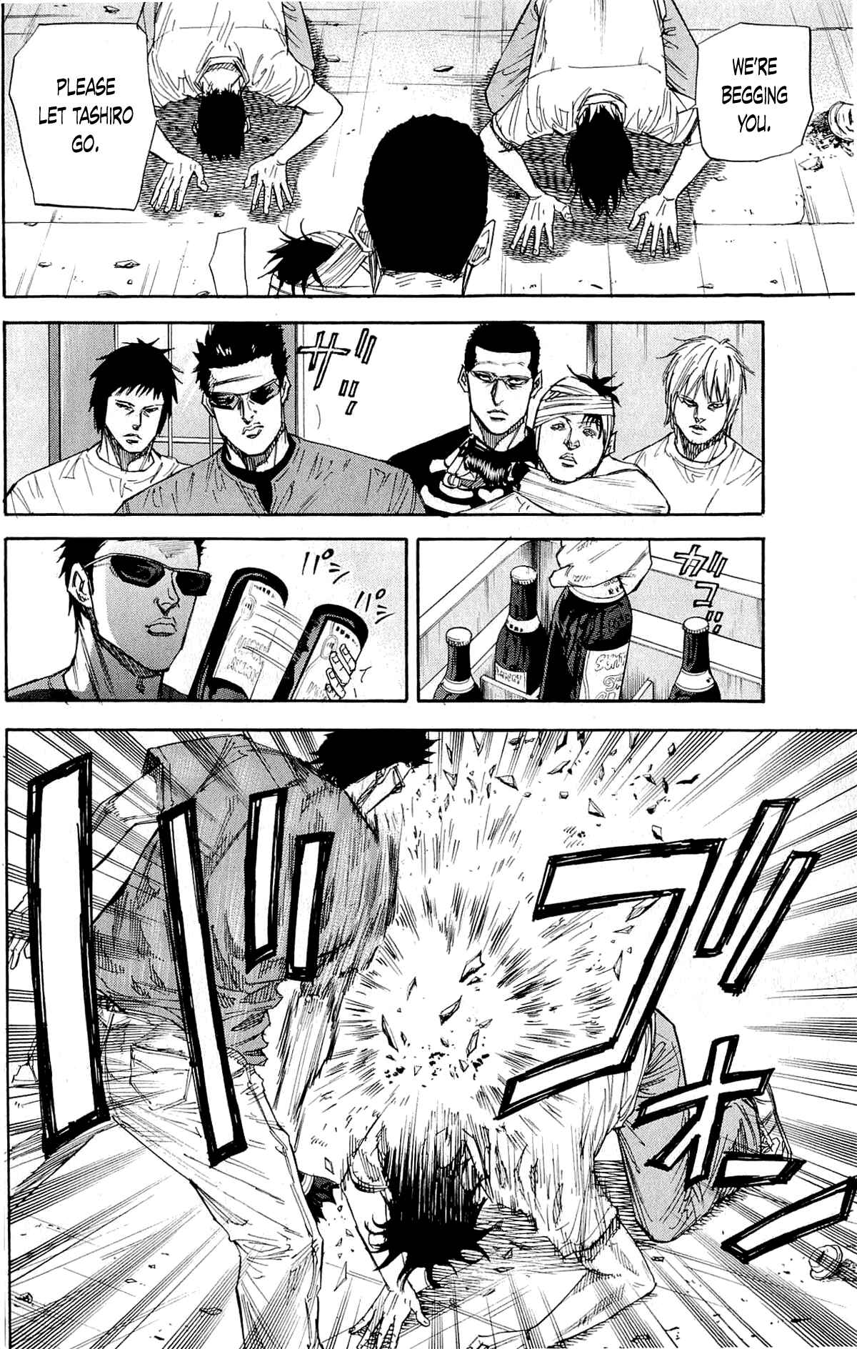 Page 3 Chapter 37 A-bout!