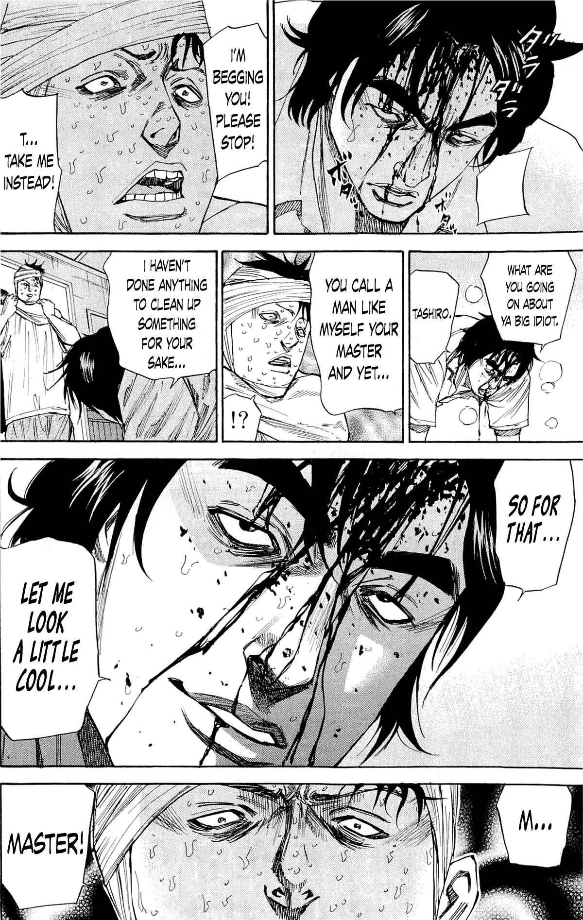 Page 5 Chapter 37 A-bout!