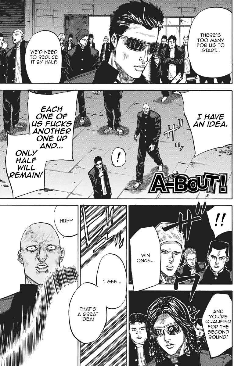 Page 1 Chapter 56 A-bout!