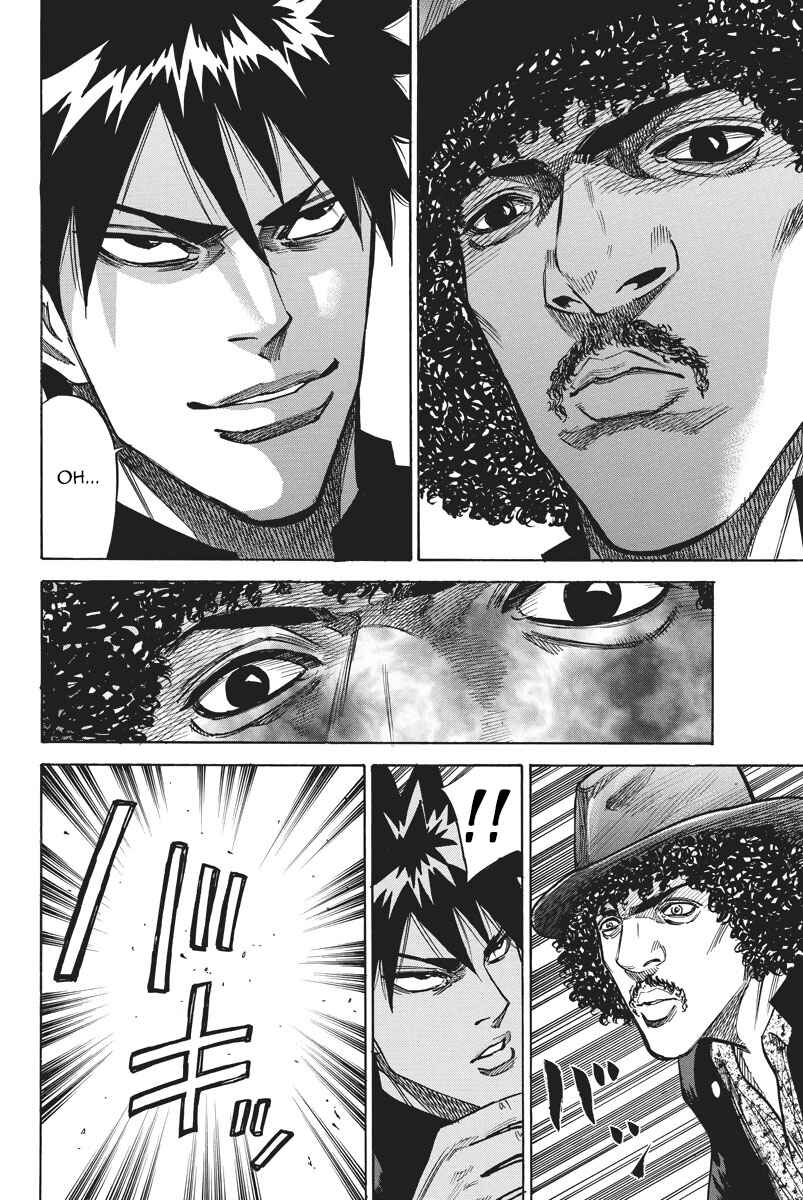 Page 7 Chapter 56 A-bout!