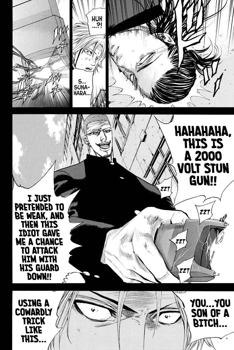 Page 16 Chapter 131 A-bout!
