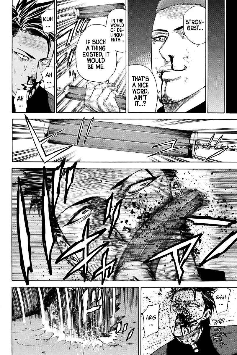 Page 18 Chapter 131 A-bout!
