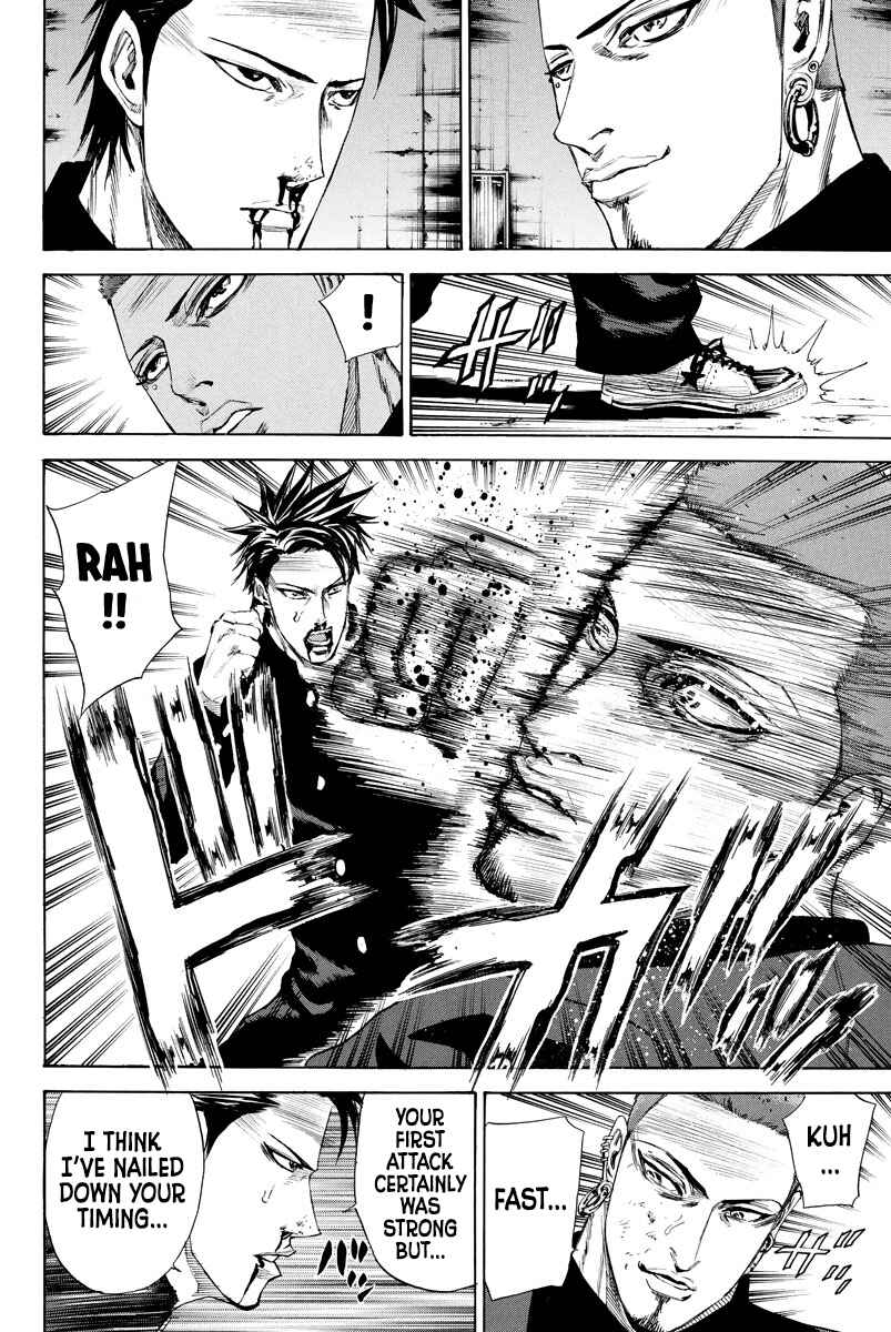 Page 4 Chapter 131 A-bout!