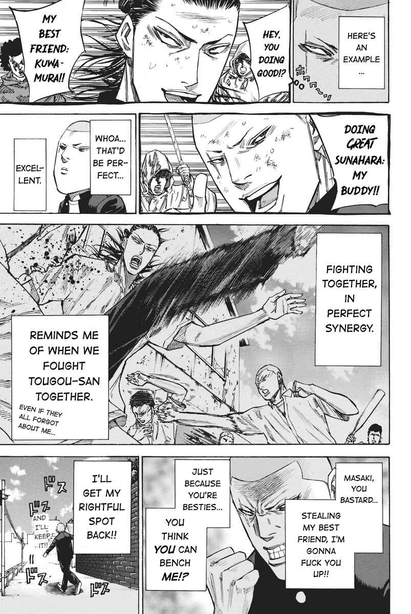 Page 3 Chapter 62 A-bout!