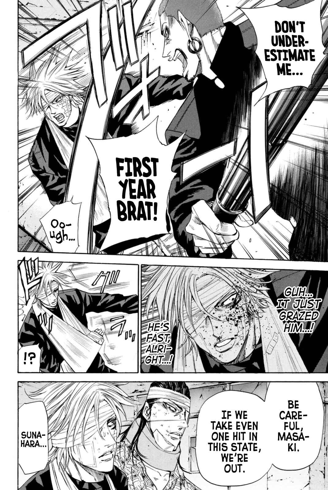 Page 10 Chapter 149 A-bout!