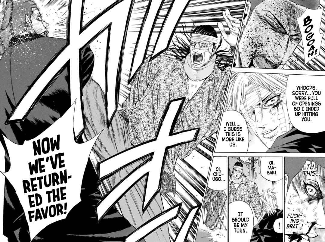 Page 17 Chapter 149 A-bout!