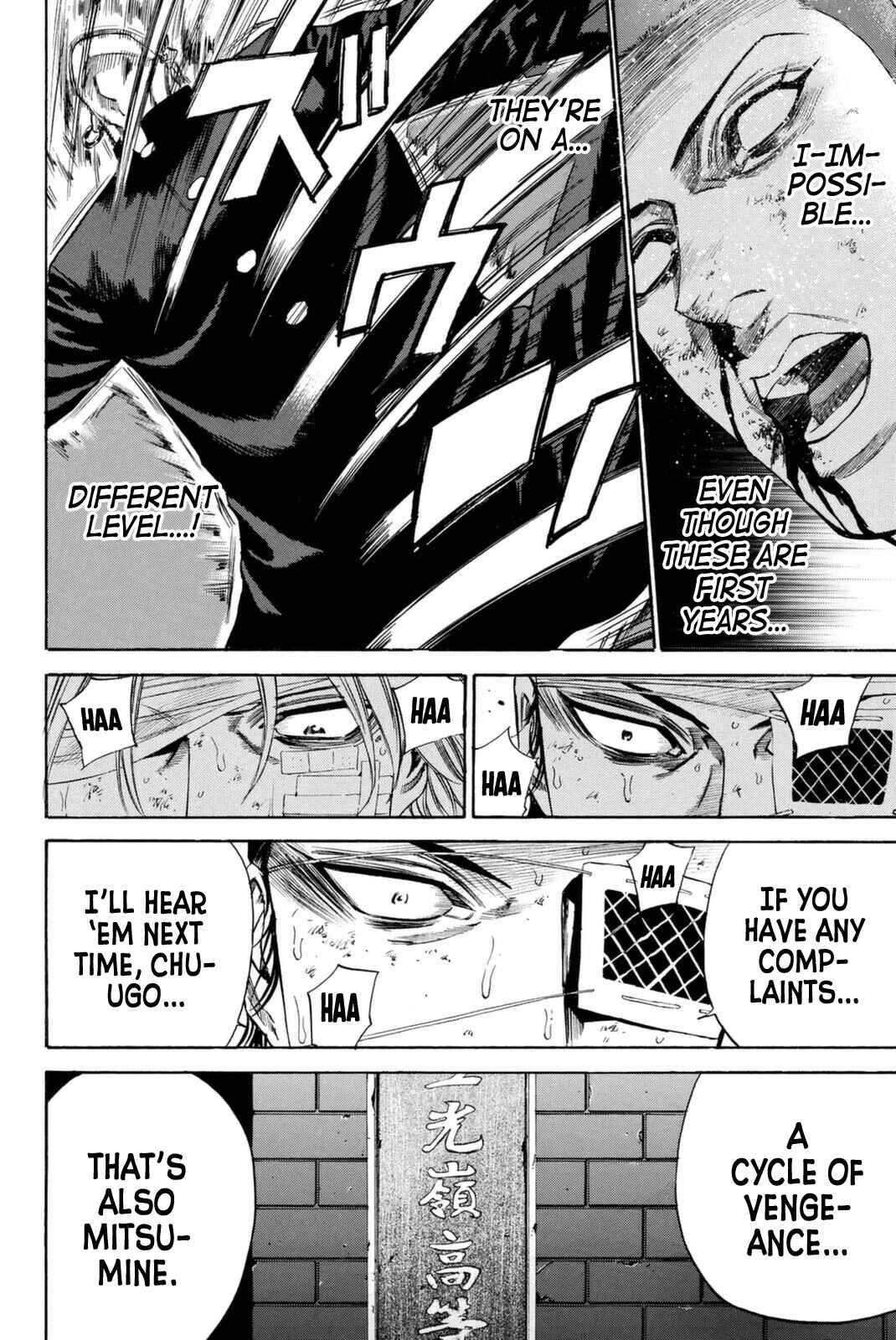 Page 18 Chapter 149 A-bout!