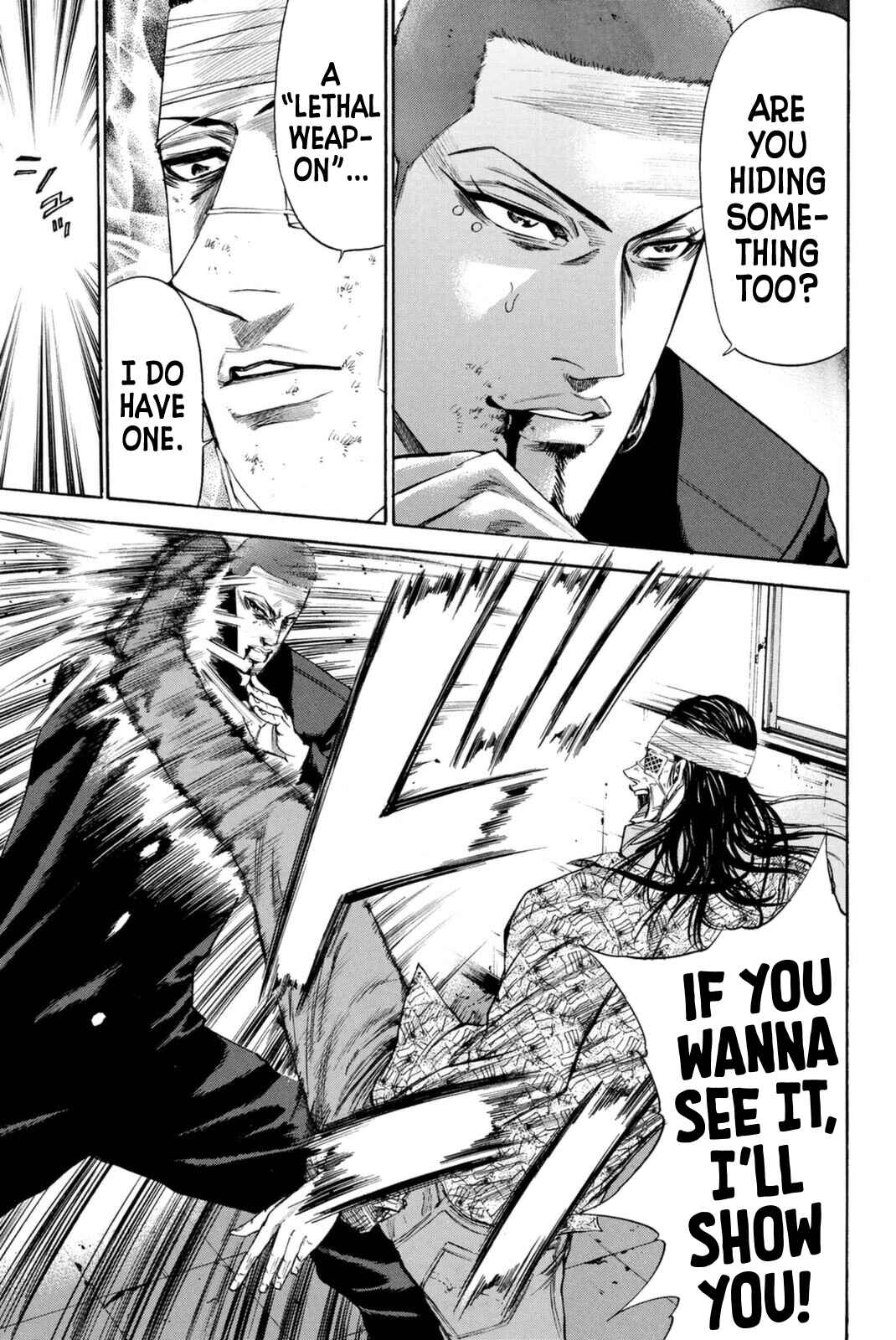 Page 7 Chapter 149 A-bout!