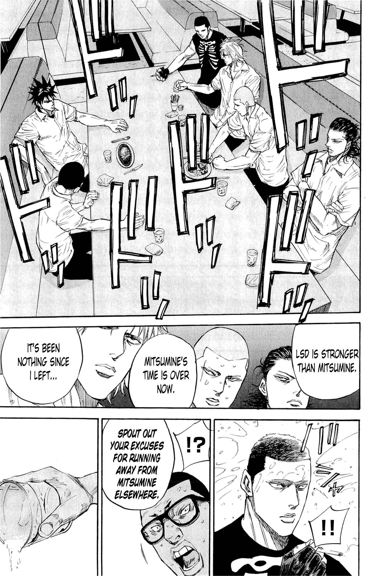 Page 19 Chapter 38 A-bout!