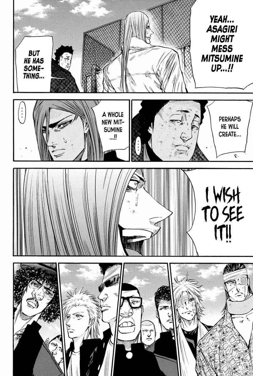 Page 10 Chapter 163 A-bout!