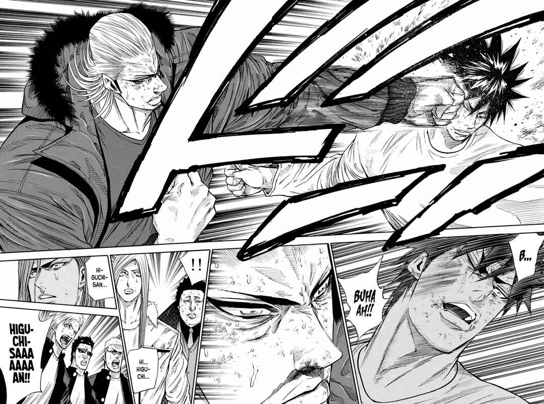 Page 12 Chapter 163 A-bout!