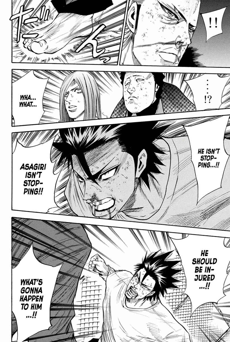 Page 13 Chapter 163 A-bout!