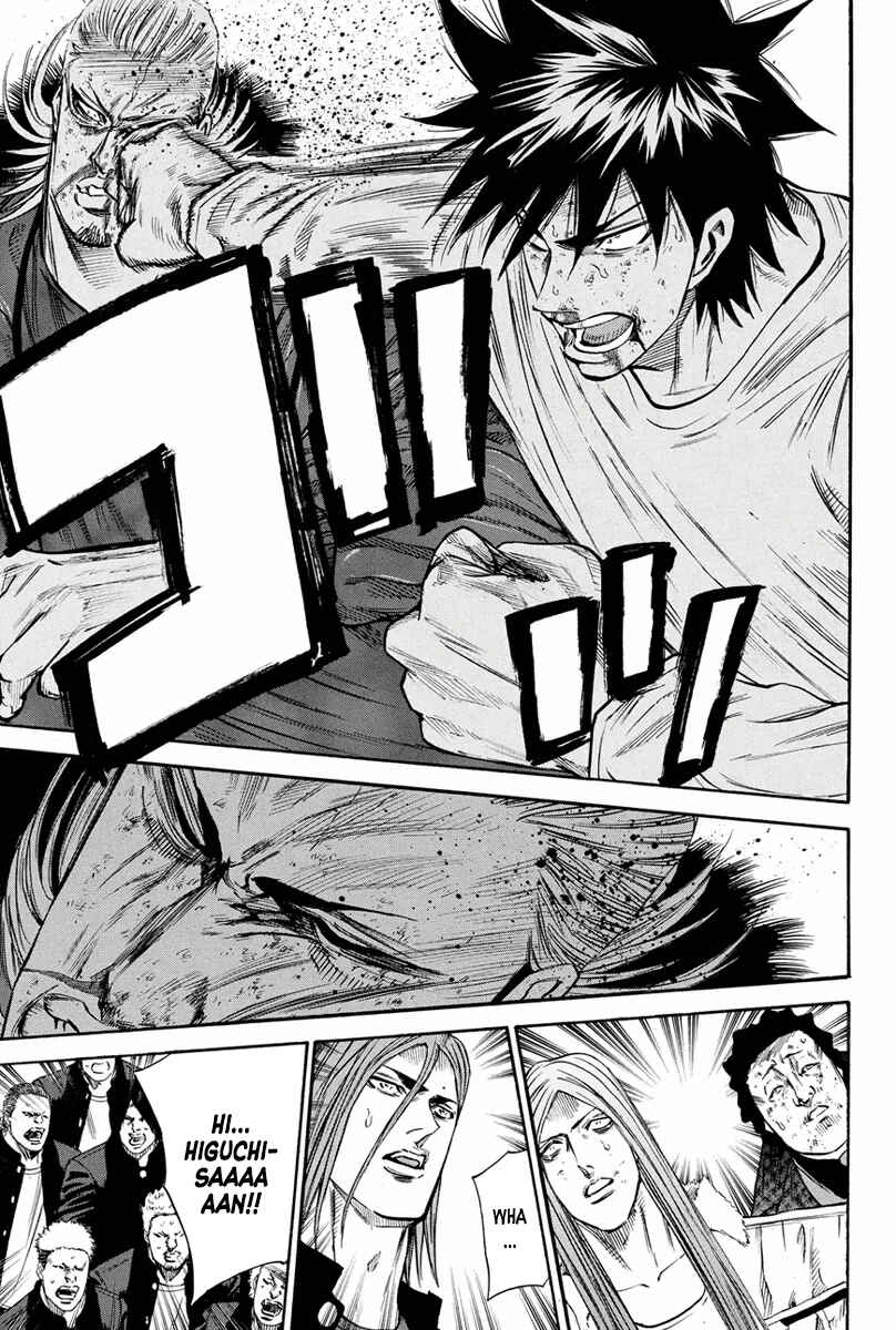 Page 14 Chapter 163 A-bout!