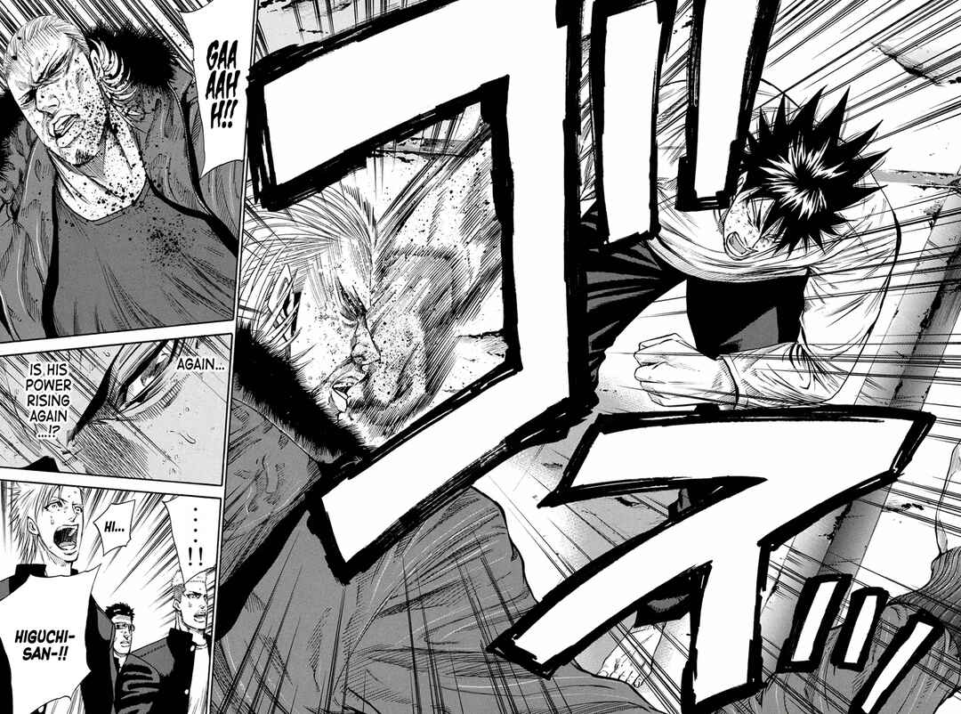 Page 4 Chapter 163 A-bout!