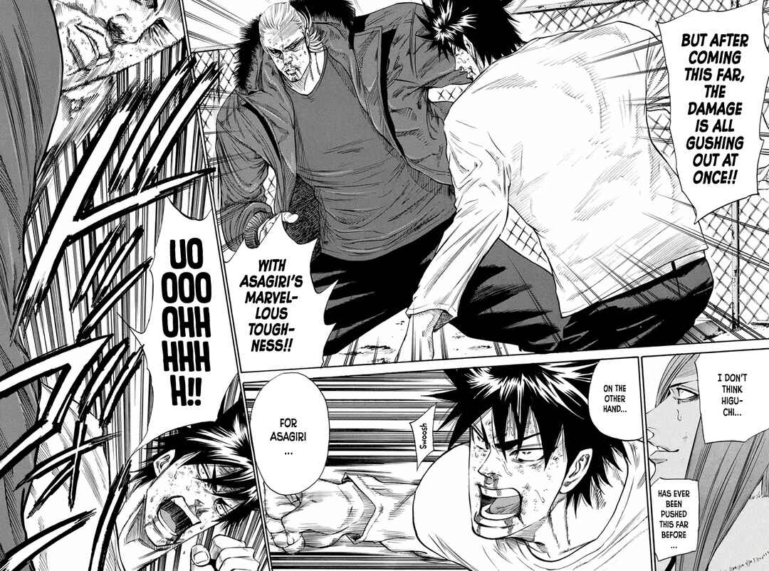 Page 7 Chapter 163 A-bout!