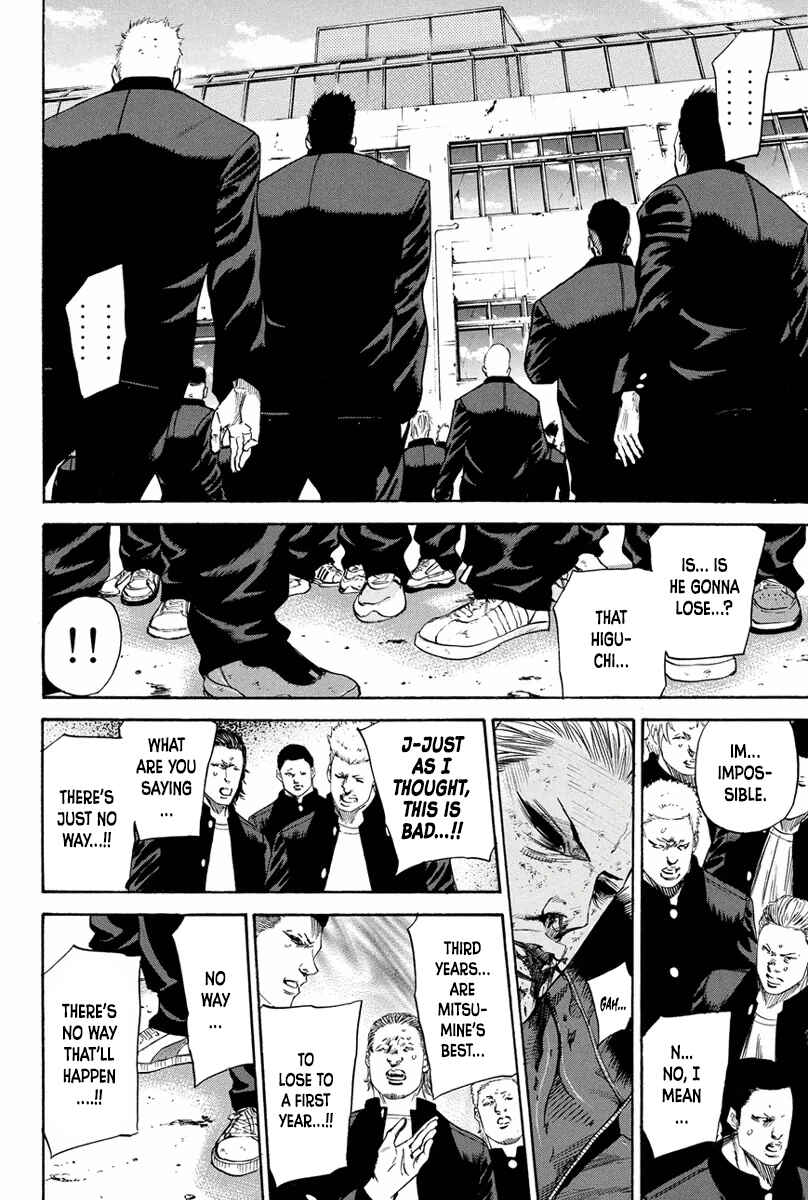 Page 8 Chapter 163 A-bout!
