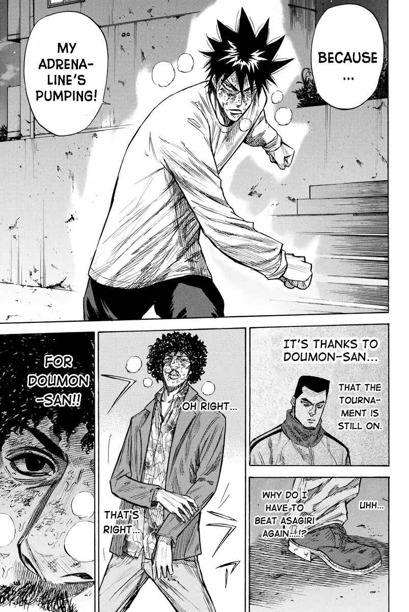 Page 13 Chapter 74 A-bout!