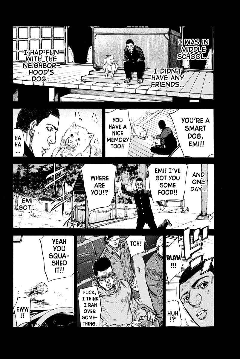 Page 14 Chapter 74 A-bout!