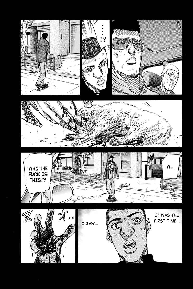 Page 17 Chapter 74 A-bout!