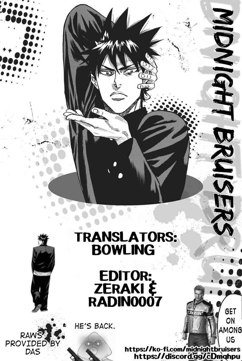 Page 21 Chapter 74 A-bout!