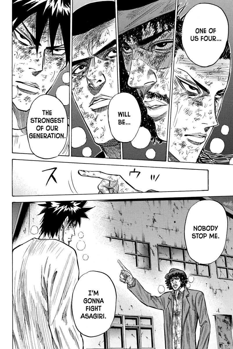 Page 4 Chapter 74 A-bout!