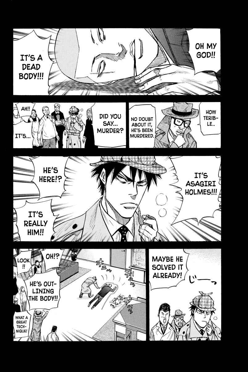 Page 6 Chapter 74 A-bout!