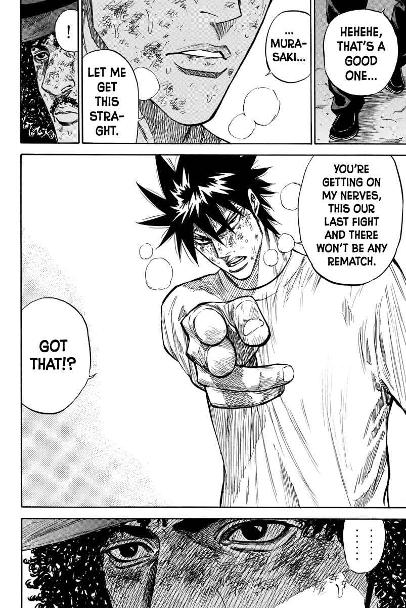 Page 8 Chapter 74 A-bout!