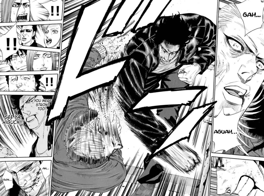 Page 14 Chapter 155 A-bout!