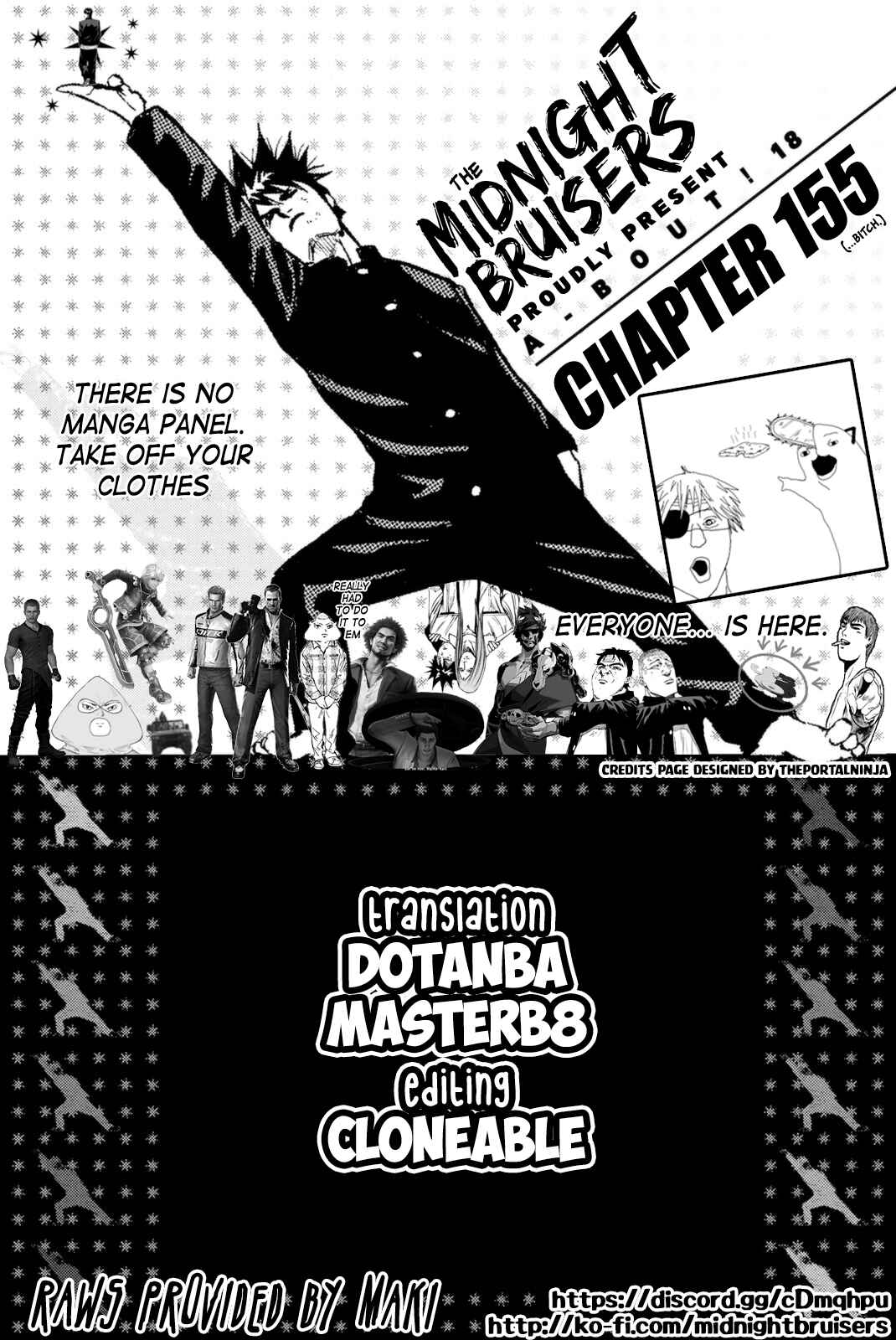 Page 17 Chapter 155 A-bout!