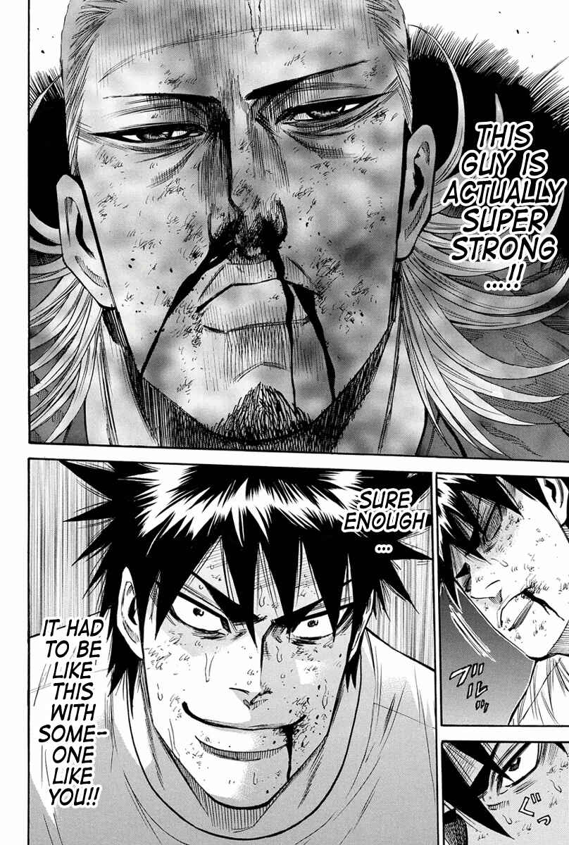Page 19 Chapter 160 A-bout!