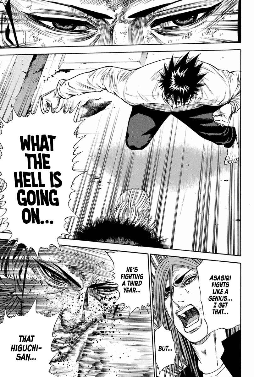 Page 5 Chapter 160 A-bout!