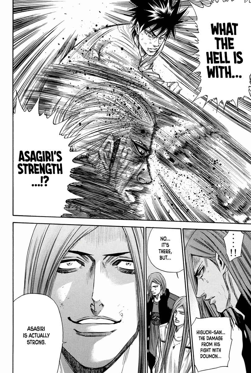 Page 6 Chapter 160 A-bout!