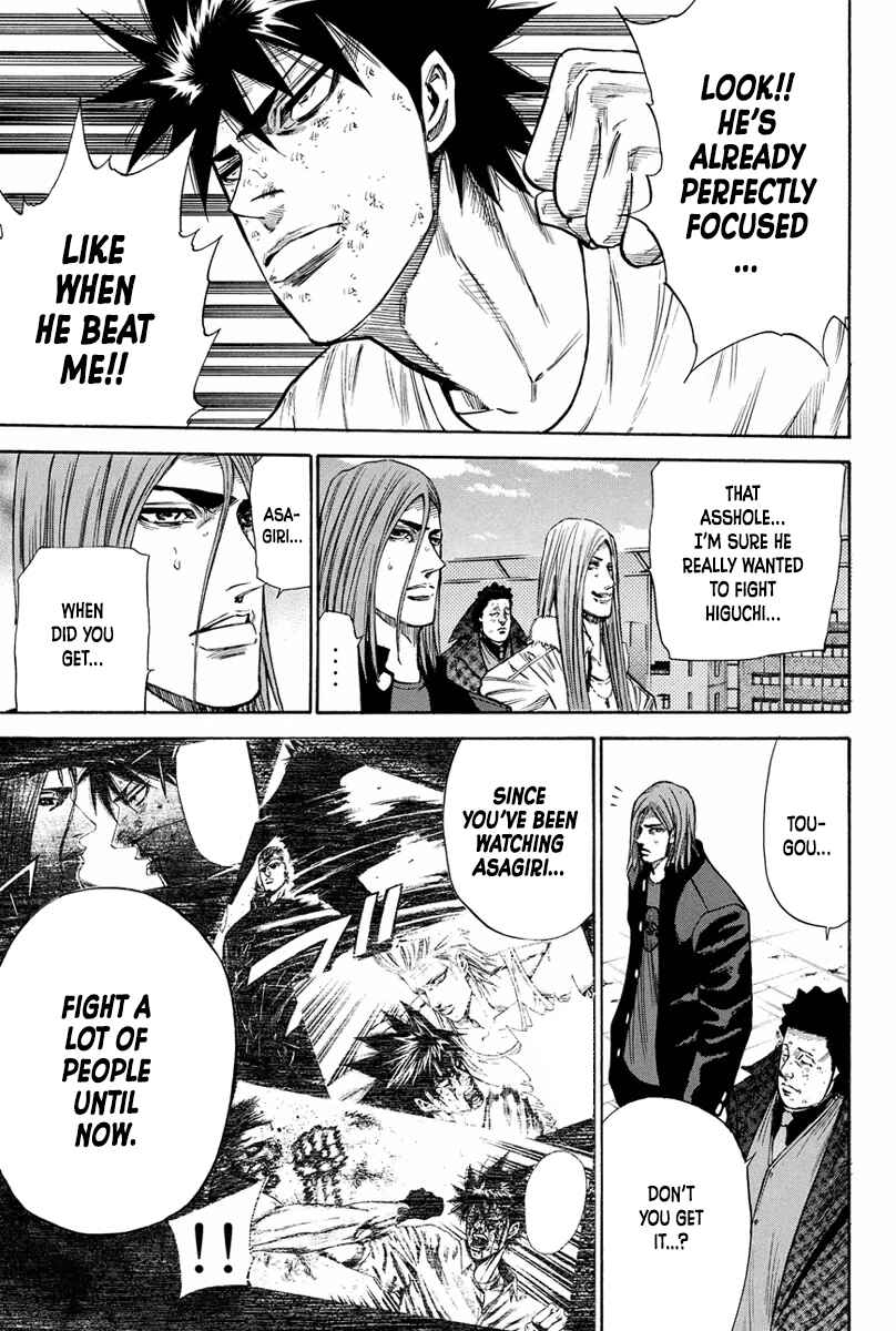 Page 7 Chapter 160 A-bout!