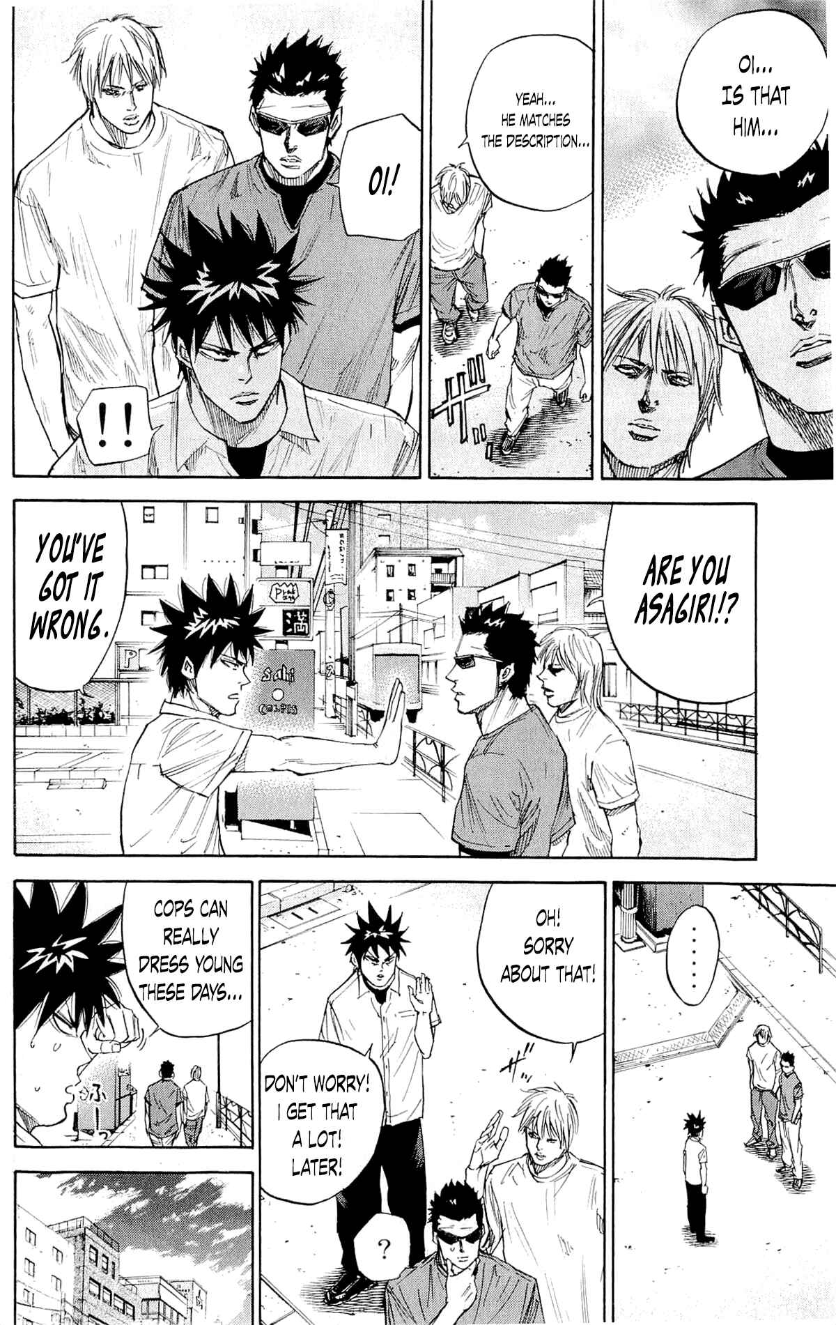 Page 12 Chapter 36 A-bout!