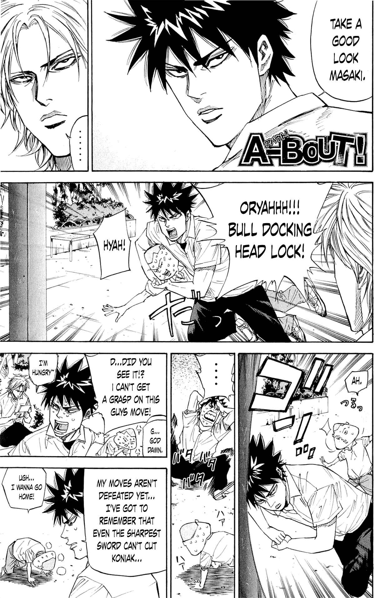 Page 21 Chapter 36 A-bout!