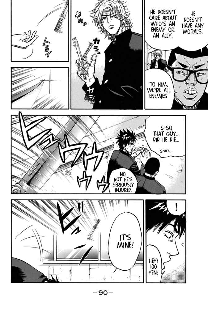 Page 16 Chapter 2 A-bout!