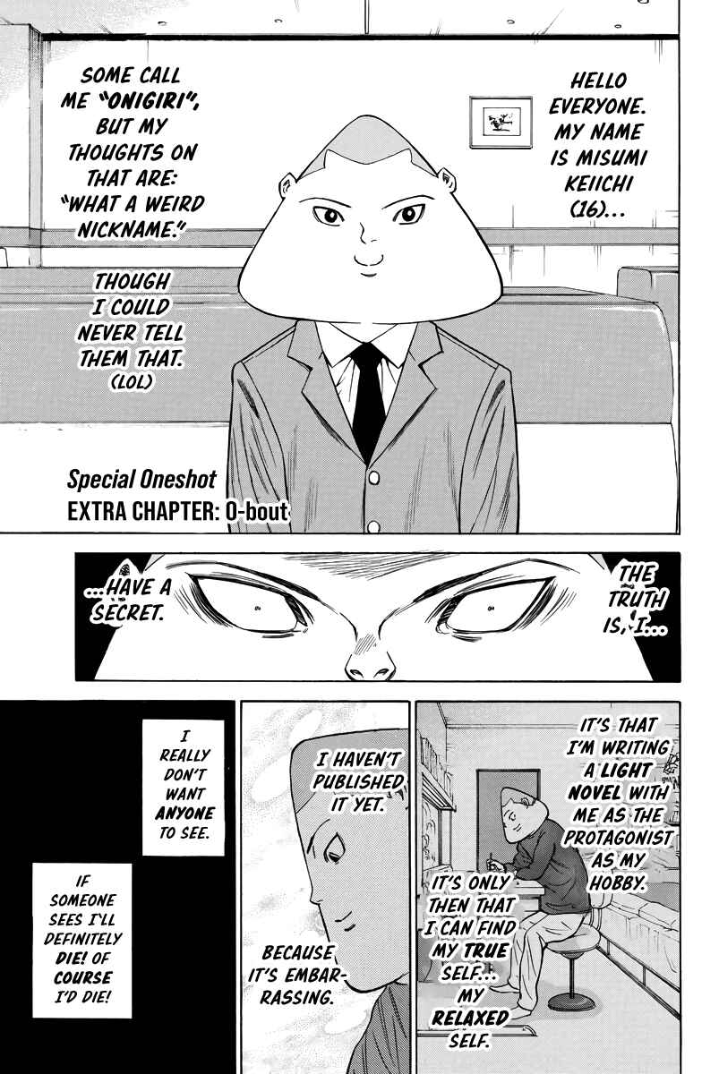 Page 1 Chapter 93.5 A-bout!