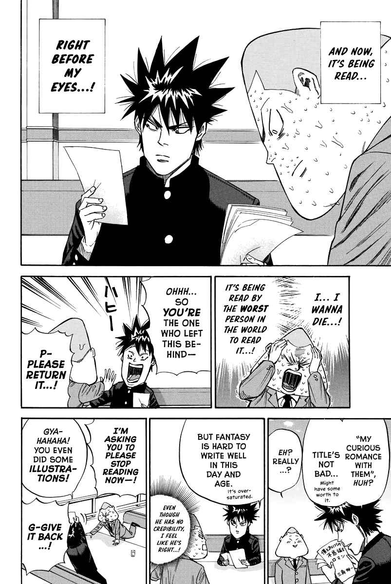 Page 2 Chapter 93.5 A-bout!