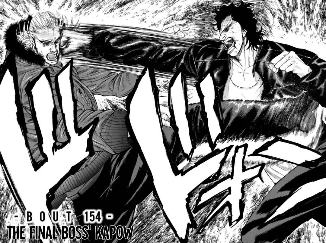 Page 2 Chapter 154 A-bout!