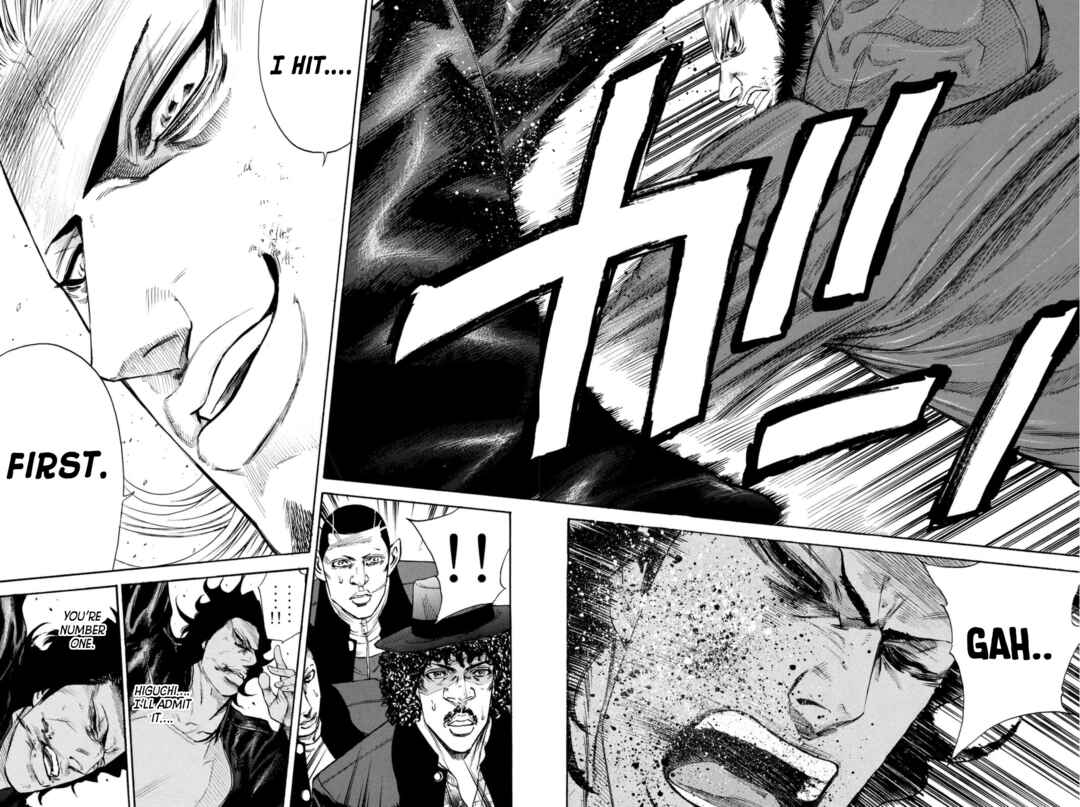Page 7 Chapter 154 A-bout!