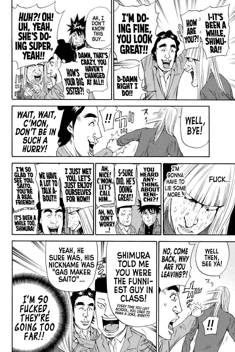 Page 15 Chapter 123 A-bout!