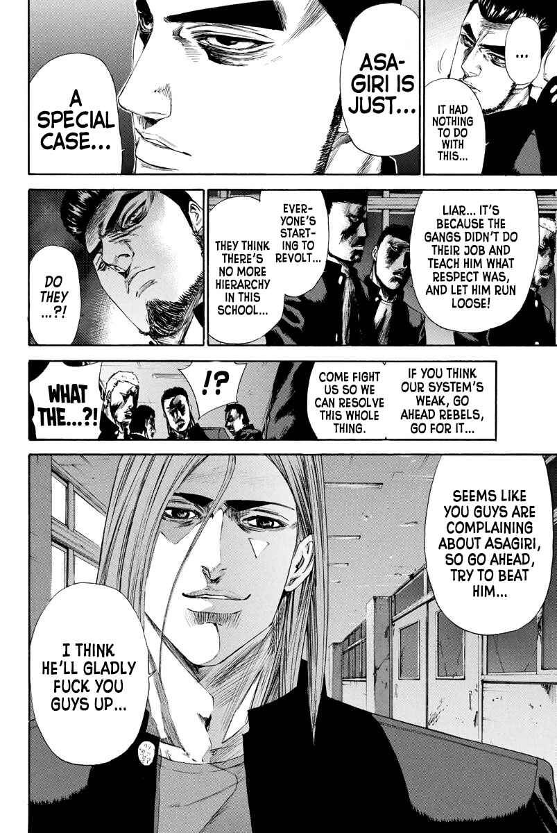 Page 8 Chapter 123 A-bout!