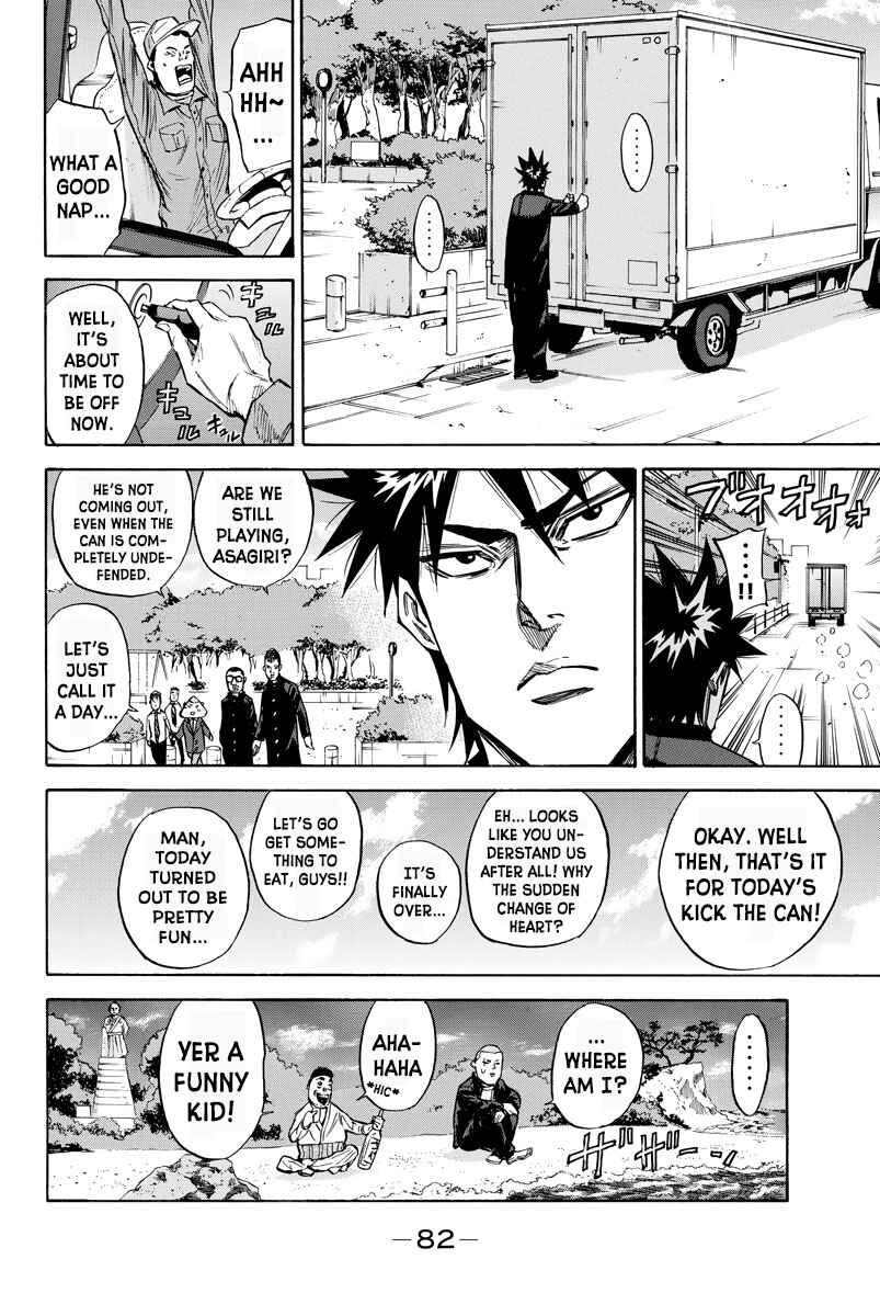 Page 20 Chapter 80 A-bout!