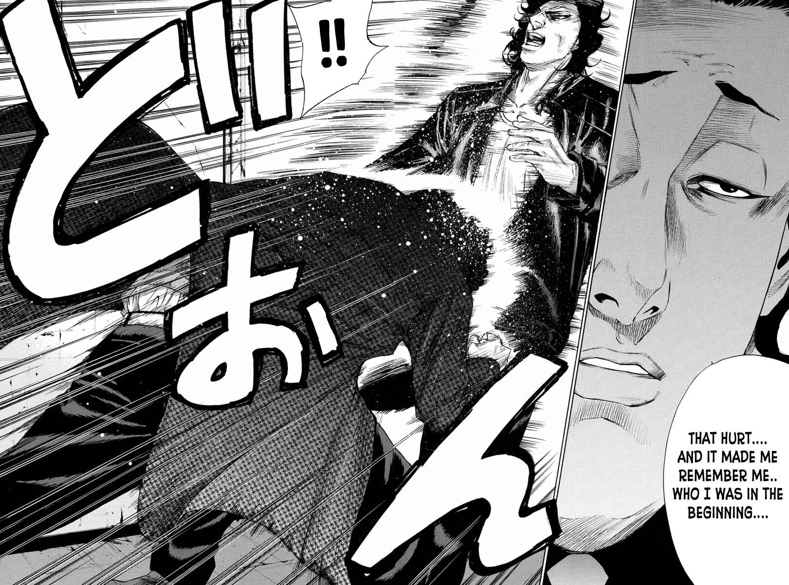 Page 8 Chapter 140 A-bout!