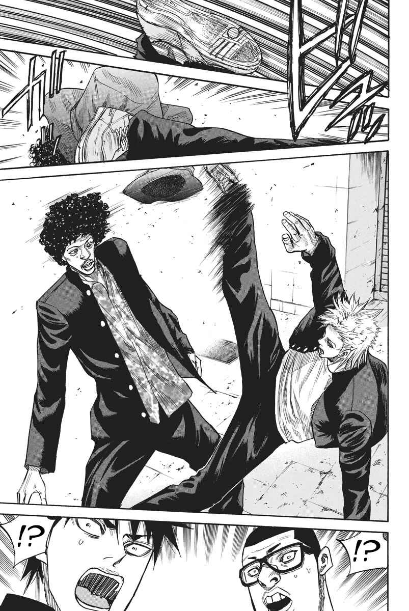 Page 18 Chapter 50 A-bout!