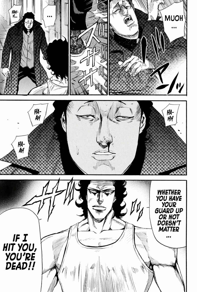 Page 16 Chapter 142 A-bout!