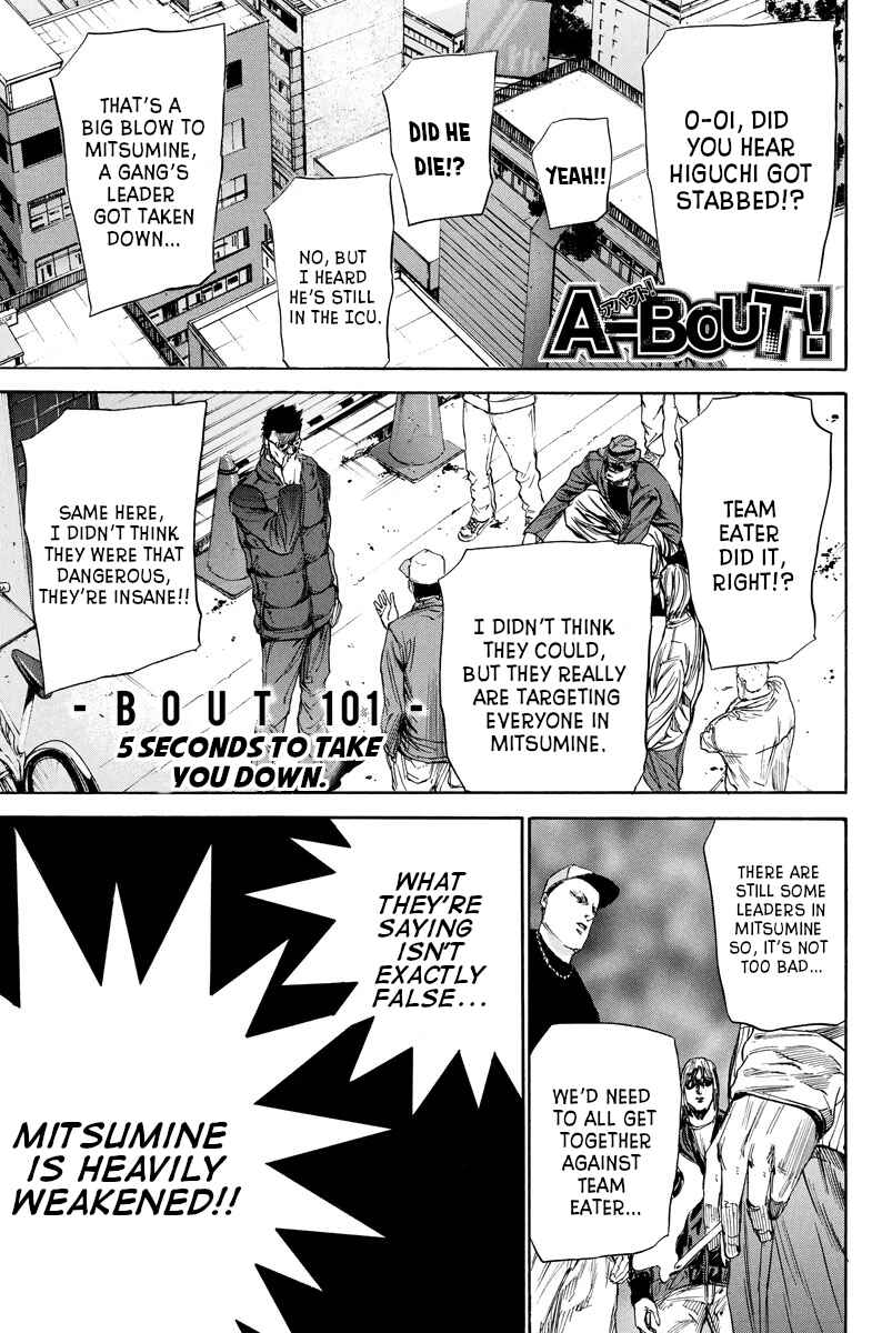 Page 1 Chapter 101 A-bout!